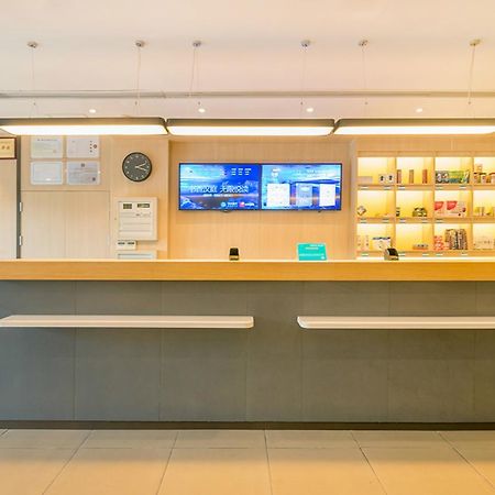 Hanting Hotel Wuxi Singapore Industrial Park Bagian luar foto