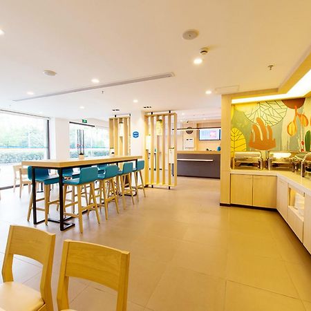 Hanting Hotel Wuxi Singapore Industrial Park Bagian luar foto