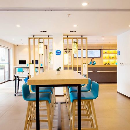 Hanting Hotel Wuxi Singapore Industrial Park Bagian luar foto