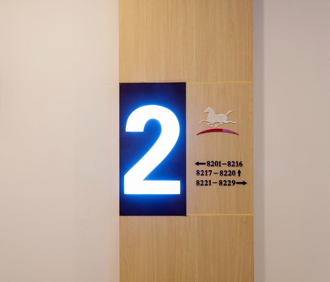 Hanting Hotel Wuxi Singapore Industrial Park Bagian luar foto