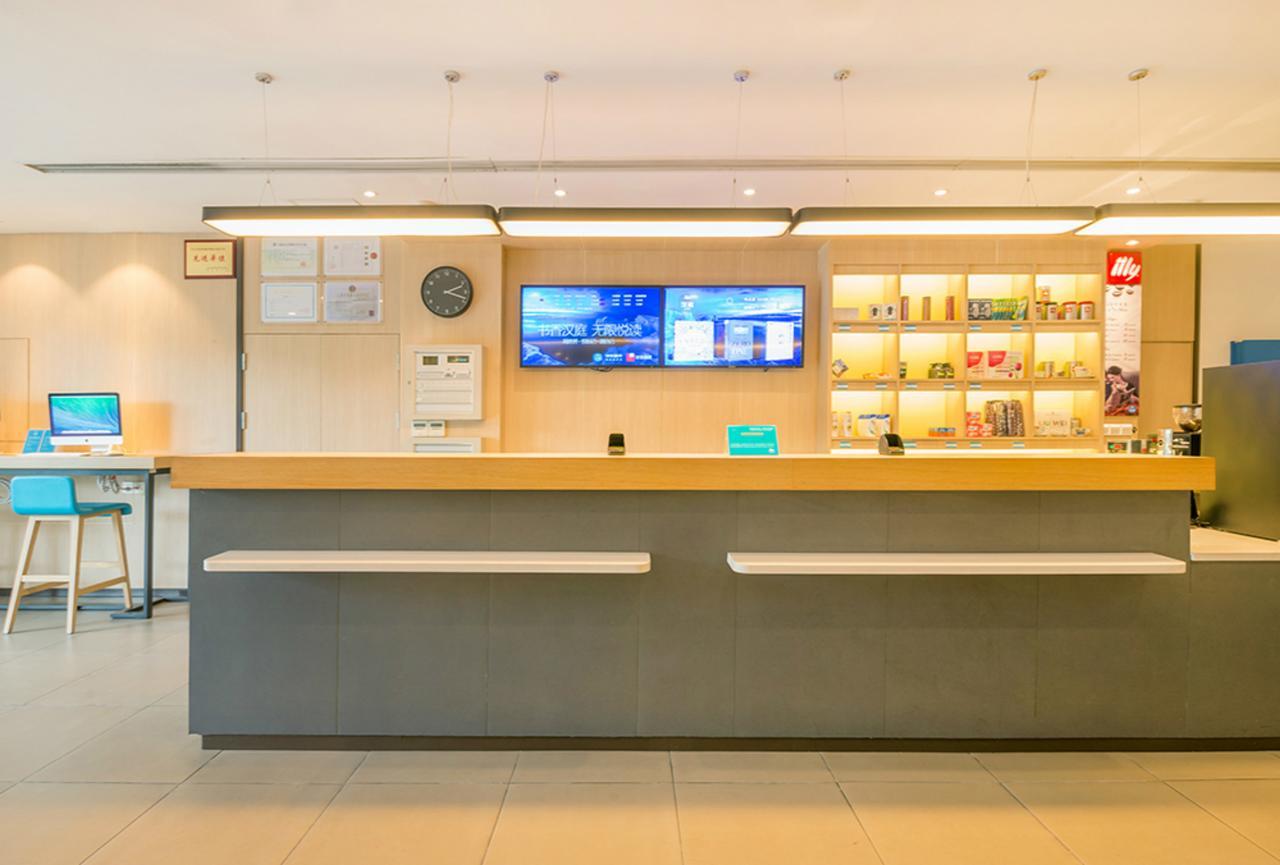 Hanting Hotel Wuxi Singapore Industrial Park Bagian luar foto