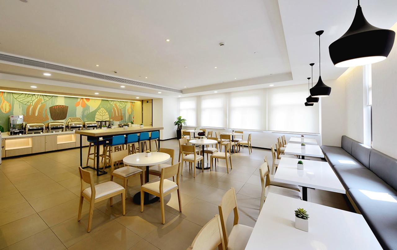 Hanting Hotel Wuxi Singapore Industrial Park Bagian luar foto