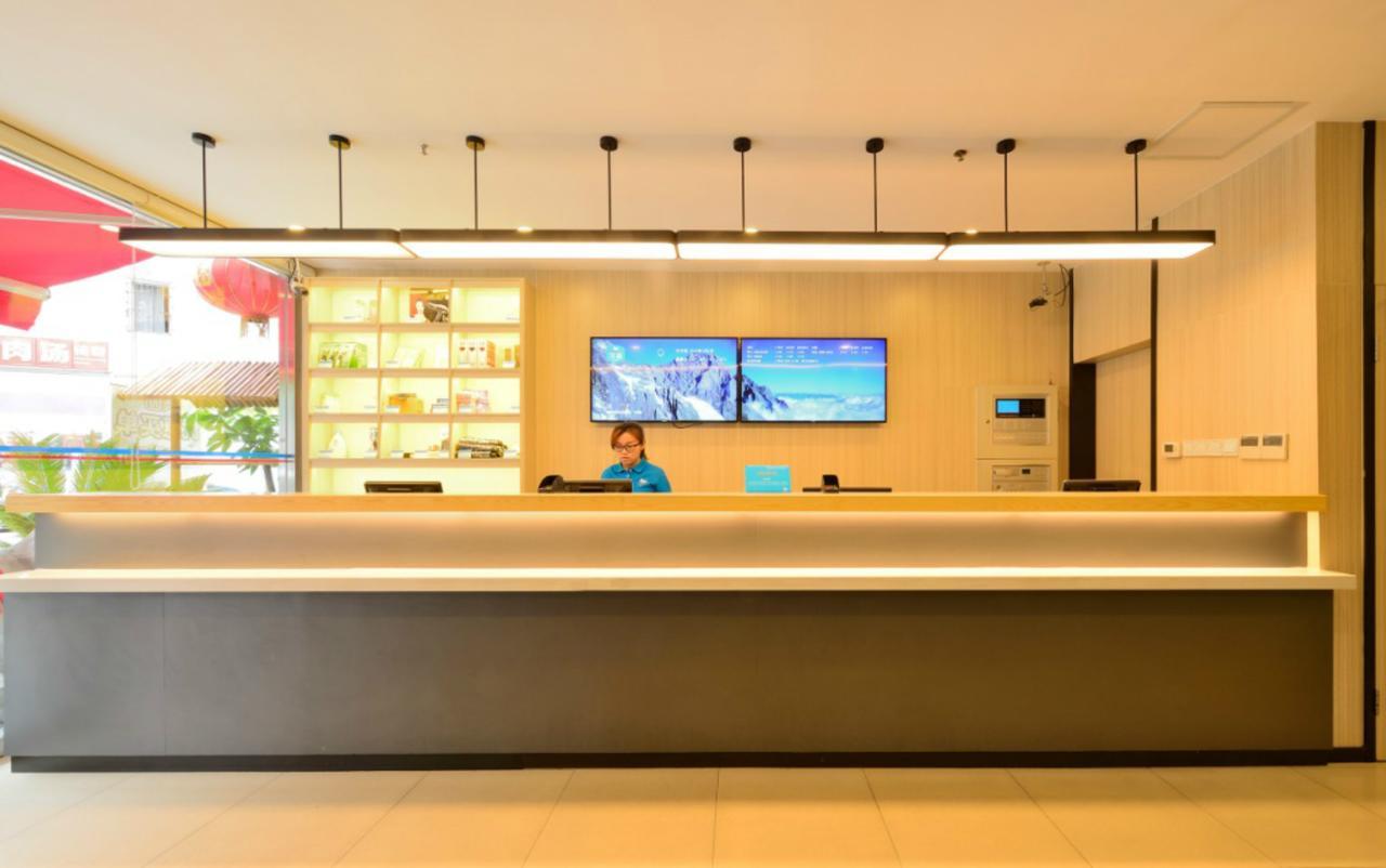 Hanting Hotel Wuxi Singapore Industrial Park Bagian luar foto
