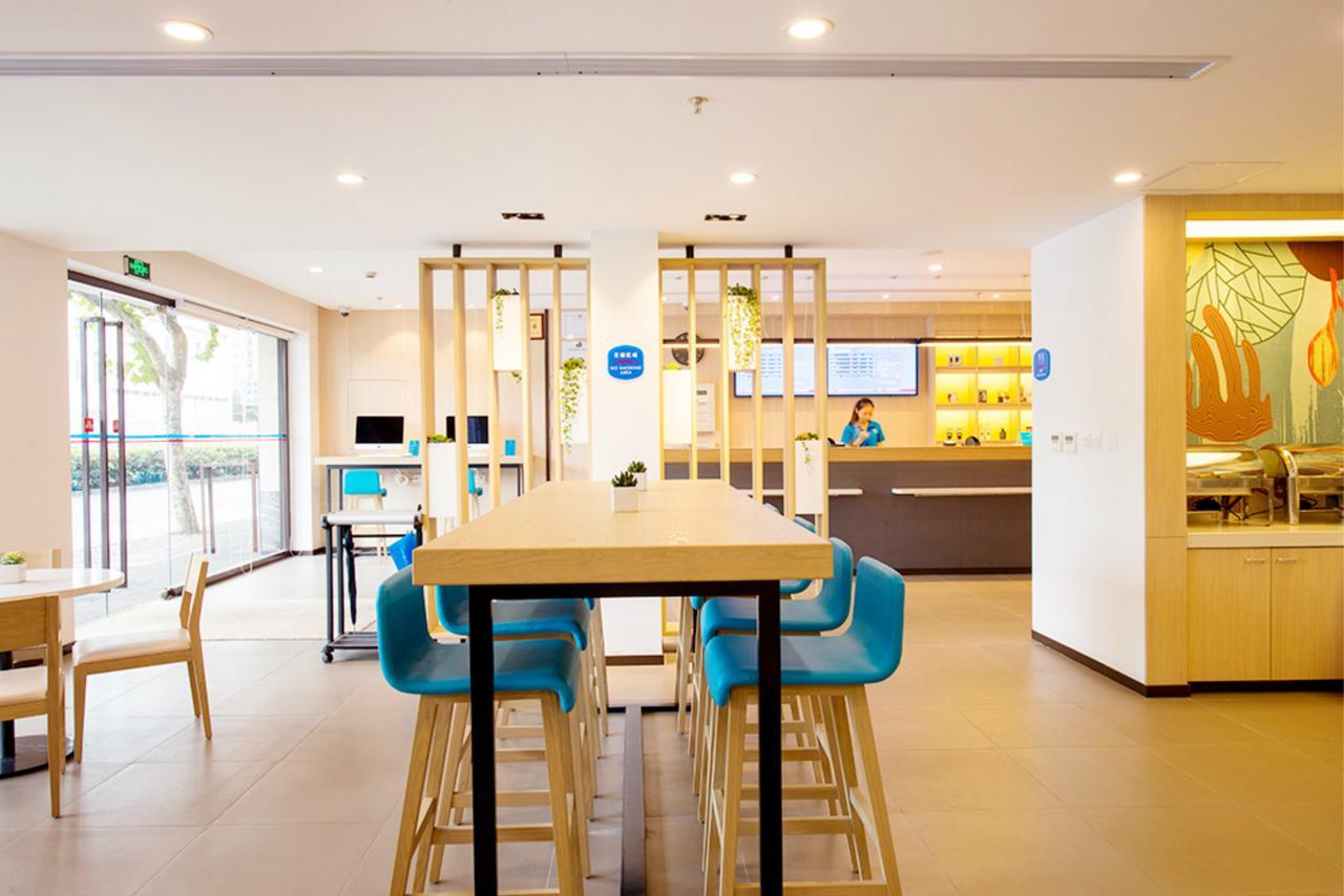 Hanting Hotel Wuxi Singapore Industrial Park Bagian luar foto