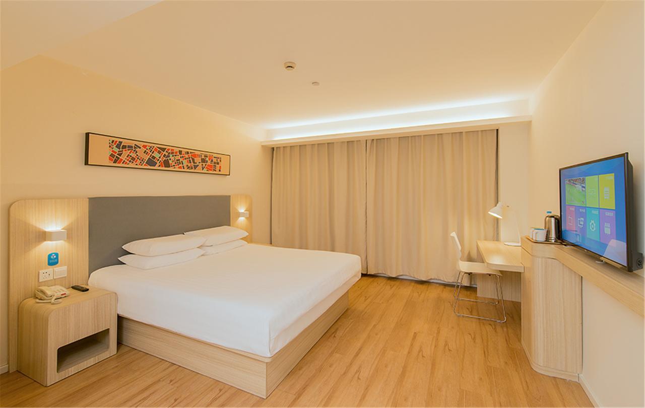 Hanting Hotel Wuxi Singapore Industrial Park Bagian luar foto